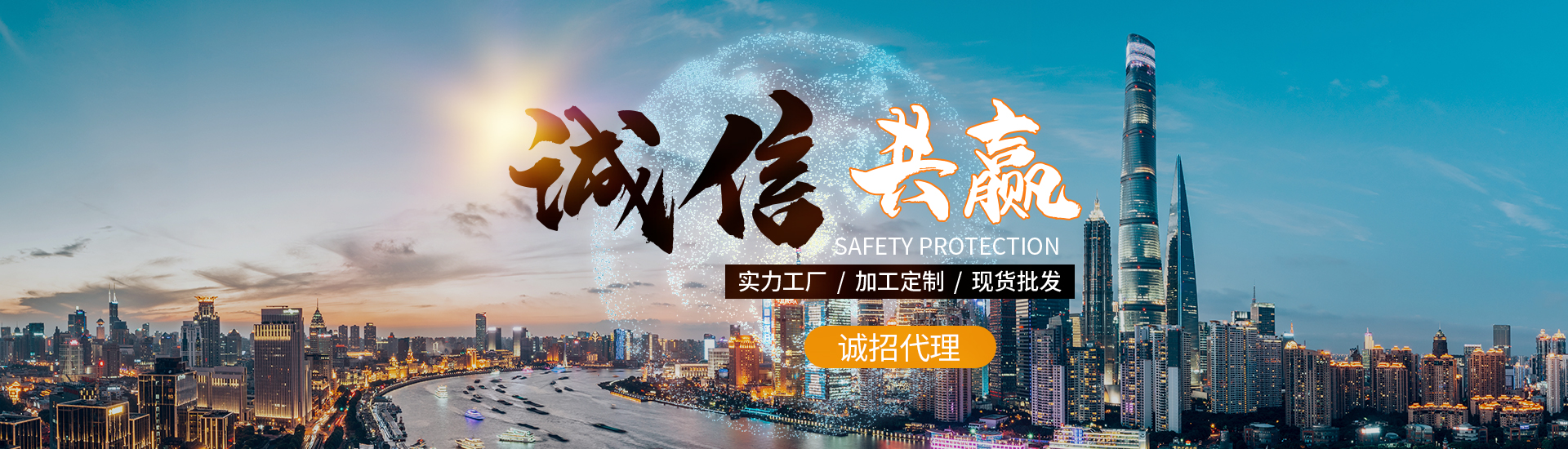 松普uv打印機誠招代理